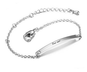 Bransoletka PERSONALIZACJA stal 316L silver